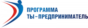 Ты предприниматель (прозрачн)